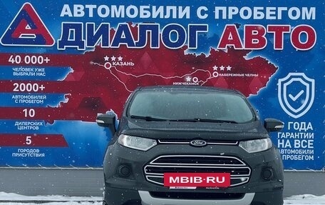 Ford EcoSport, 2017 год, 1 350 000 рублей, 8 фотография