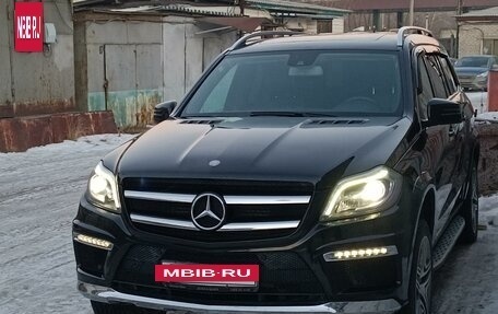 Mercedes-Benz GL-Класс, 2013 год, 3 390 000 рублей, 7 фотография