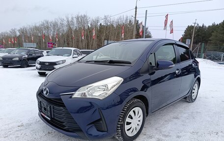 Toyota Vitz, 2018 год, 1 149 995 рублей, 3 фотография