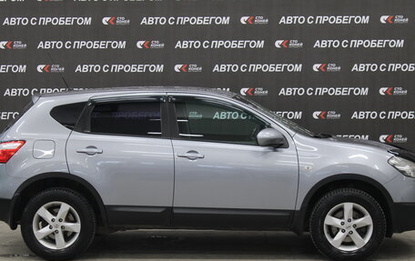 Nissan Qashqai, 2010 год, 1 189 000 рублей, 4 фотография