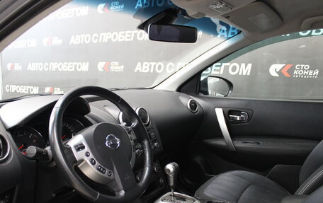 Nissan Qashqai, 2010 год, 1 189 000 рублей, 5 фотография