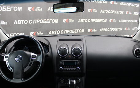 Nissan Qashqai, 2010 год, 1 189 000 рублей, 6 фотография