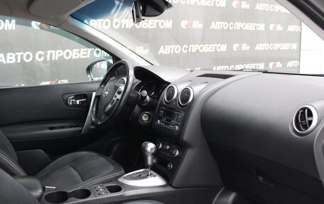 Nissan Qashqai, 2010 год, 1 189 000 рублей, 7 фотография