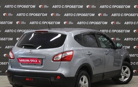 Nissan Qashqai, 2010 год, 1 189 000 рублей, 3 фотография