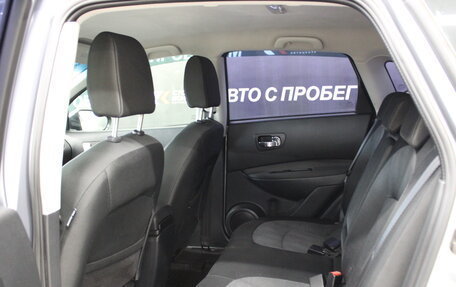 Nissan Qashqai, 2010 год, 1 189 000 рублей, 15 фотография