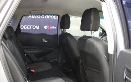 Nissan Qashqai, 2010 год, 1 189 000 рублей, 16 фотография