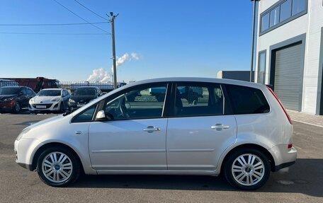 Ford C-MAX I рестайлинг, 2004 год, 649 000 рублей, 3 фотография