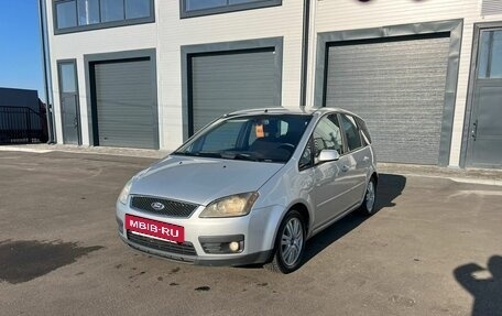 Ford C-MAX I рестайлинг, 2004 год, 649 000 рублей, 2 фотография