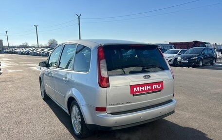 Ford C-MAX I рестайлинг, 2004 год, 649 000 рублей, 4 фотография