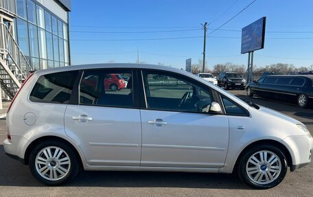 Ford C-MAX I рестайлинг, 2004 год, 649 000 рублей, 7 фотография