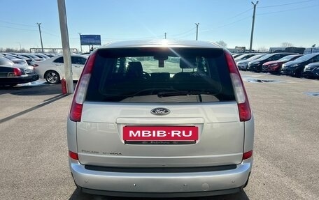 Ford C-MAX I рестайлинг, 2004 год, 649 000 рублей, 5 фотография