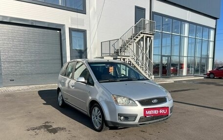 Ford C-MAX I рестайлинг, 2004 год, 649 000 рублей, 8 фотография