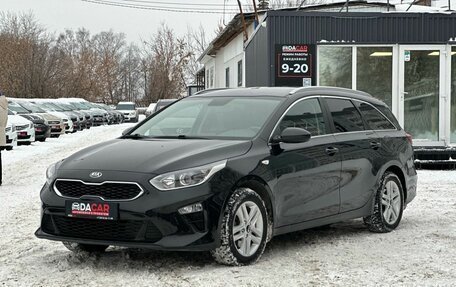 KIA cee'd III, 2018 год, 1 969 000 рублей, 1 фотография