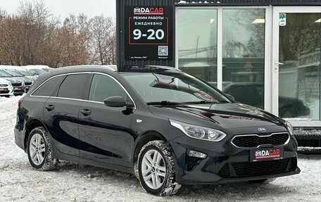 KIA cee'd III, 2018 год, 1 969 000 рублей, 3 фотография