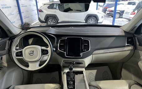 Volvo XC90 II рестайлинг, 2021 год, 5 199 000 рублей, 10 фотография