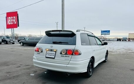 Toyota Caldina, 1998 год, 649 000 рублей, 6 фотография