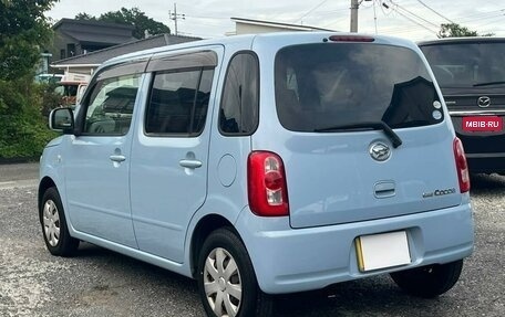 Daihatsu Mira Cocoa, 2011 год, 588 488 рублей, 4 фотография