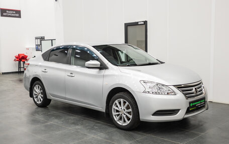 Nissan Sentra, 2016 год, 1 250 000 рублей, 4 фотография