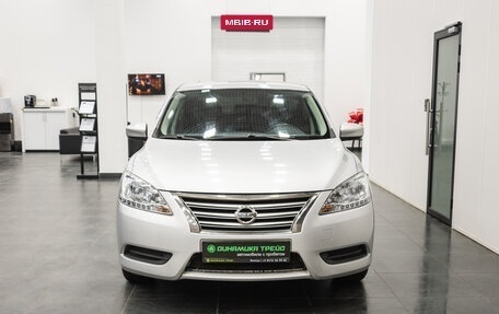 Nissan Sentra, 2016 год, 1 250 000 рублей, 2 фотография