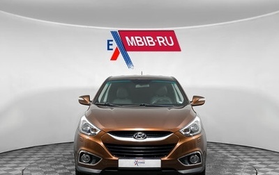 Hyundai ix35 I рестайлинг, 2014 год, 1 559 000 рублей, 1 фотография