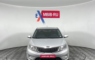 KIA Rio III рестайлинг, 2011 год, 799 000 рублей, 1 фотография