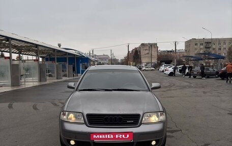 Audi A6, 1999 год, 540 000 рублей, 8 фотография