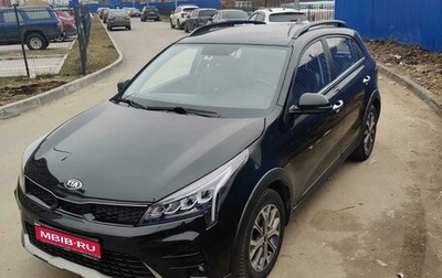 KIA Rio IV, 2021 год, 1 800 000 рублей, 1 фотография