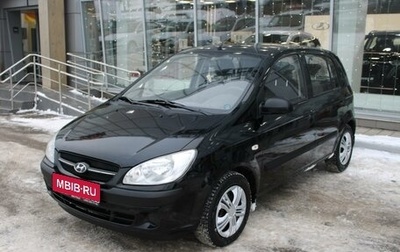 Hyundai Getz I рестайлинг, 2008 год, 515 000 рублей, 1 фотография