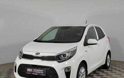 KIA Picanto III рестайлинг, 2018 год, 1 349 000 рублей, 1 фотография