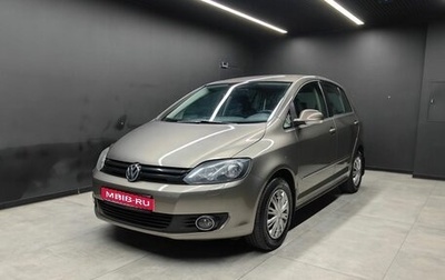 Volkswagen Golf Plus II, 2013 год, 779 000 рублей, 1 фотография