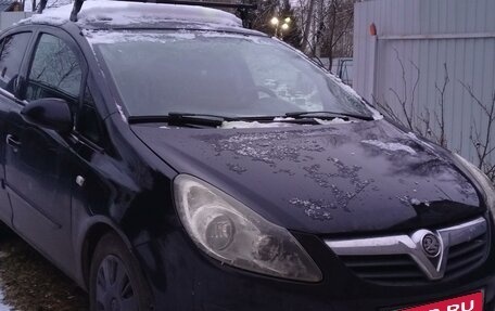 Opel Corsa D, 2007 год, 419 000 рублей, 1 фотография