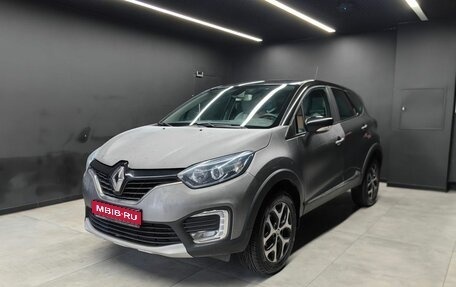 Renault Kaptur I рестайлинг, 2018 год, 1 105 250 рублей, 1 фотография