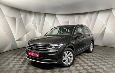 Volkswagen Tiguan II, 2021 год, 2 845 000 рублей, 1 фотография