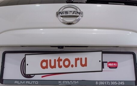 Nissan Murano, 2018 год, 3 200 000 рублей, 21 фотография