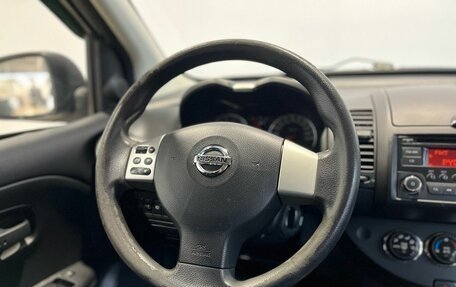 Nissan Note II рестайлинг, 2012 год, 699 000 рублей, 16 фотография