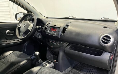 Nissan Note II рестайлинг, 2012 год, 699 000 рублей, 17 фотография