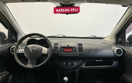 Nissan Note II рестайлинг, 2012 год, 699 000 рублей, 14 фотография