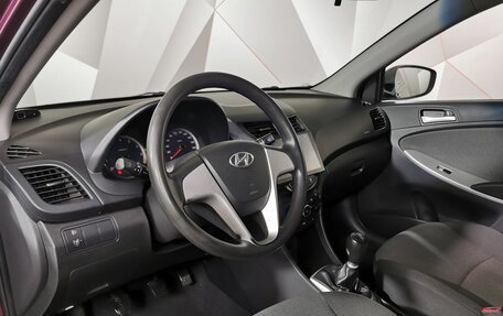 Hyundai Solaris II рестайлинг, 2011 год, 625 150 рублей, 14 фотография