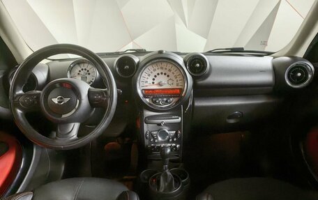 MINI Countryman I (R60), 2014 год, 1 329 900 рублей, 10 фотография