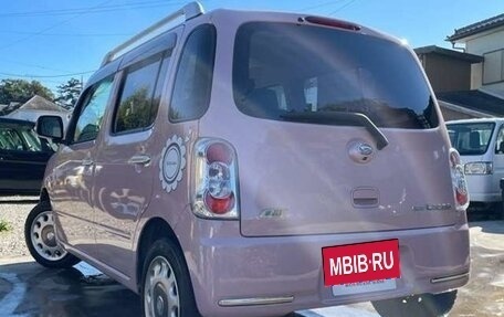 Daihatsu Mira Cocoa, 2011 год, 588 488 рублей, 3 фотография