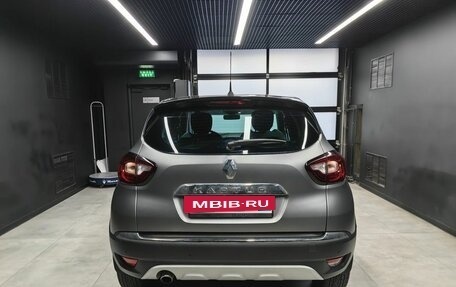 Renault Kaptur I рестайлинг, 2018 год, 1 105 250 рублей, 6 фотография