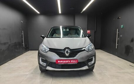 Renault Kaptur I рестайлинг, 2018 год, 1 105 250 рублей, 5 фотография