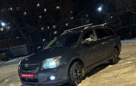 Toyota Avensis III рестайлинг, 2006 год, 720 000 рублей, 1 фотография