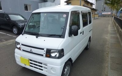 Mitsubishi Minicab, 2011 год, 589 777 рублей, 1 фотография