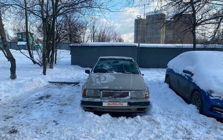 Volvo 460, 1993 год, 100 000 рублей, 8 фотография