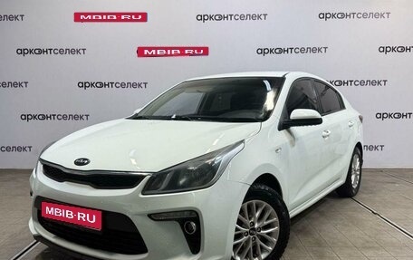 KIA Rio IV, 2017 год, 1 150 000 рублей, 1 фотография