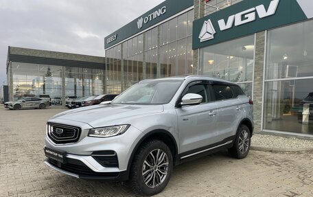 Geely Atlas, 2023 год, 2 498 000 рублей, 9 фотография