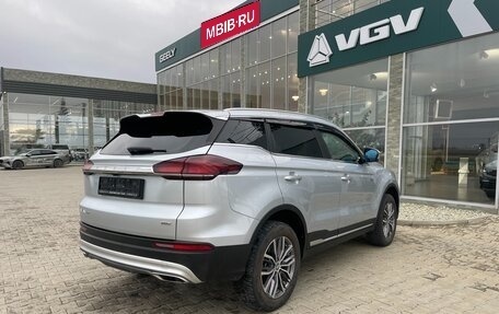 Geely Atlas, 2023 год, 2 498 000 рублей, 10 фотография