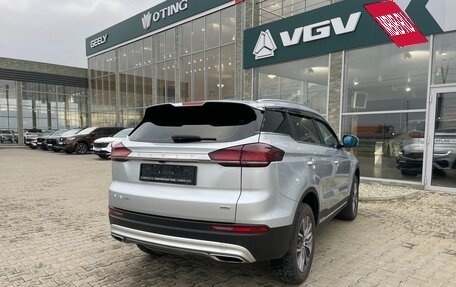 Geely Atlas, 2023 год, 2 498 000 рублей, 7 фотография