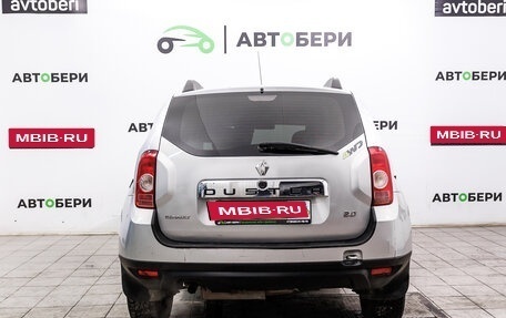 Renault Duster I рестайлинг, 2013 год, 893 000 рублей, 4 фотография